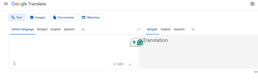 গুগল ট্রান্সলেটে বাংলা টু ইংলিশ